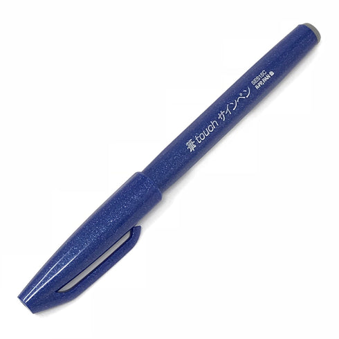Pentel Fude Touch Brush Sign Pen - Blue